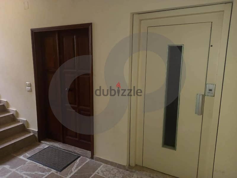 fully furnished-beautiful view -BIKFAYA /بكفيا  REF#ZA114562 1