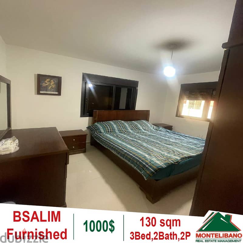 Furnished apartment for rent in Bsalim!! 4