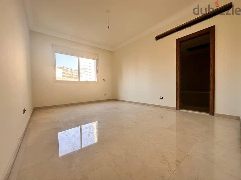 Apartment For Sale In Ramlet Al - Baydah شقة للبيع في الرملة البيضاء 8