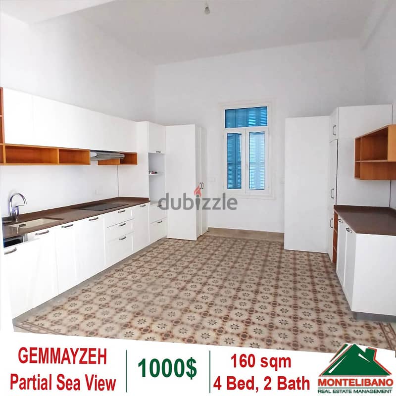 160 Sqm Apartment for rent in Gemmayzeh!! 4