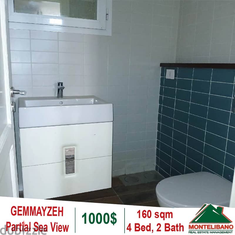 160 Sqm Apartment for rent in Gemmayzeh!! 6