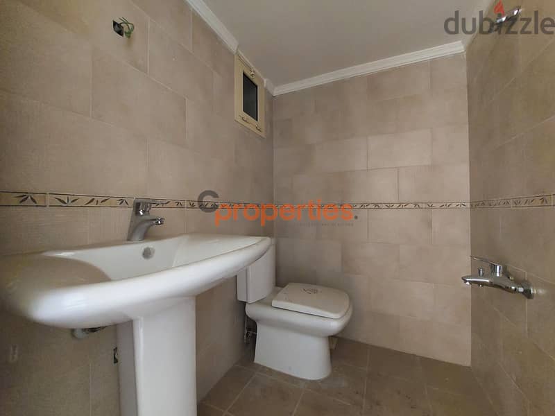 Apartment for sale in Jdeideh CPSM173 6