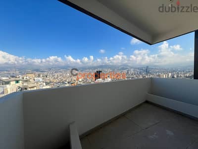 Apartment for sale in Geitaoui شقة للبيع بالجعيتاوي CPBMK17