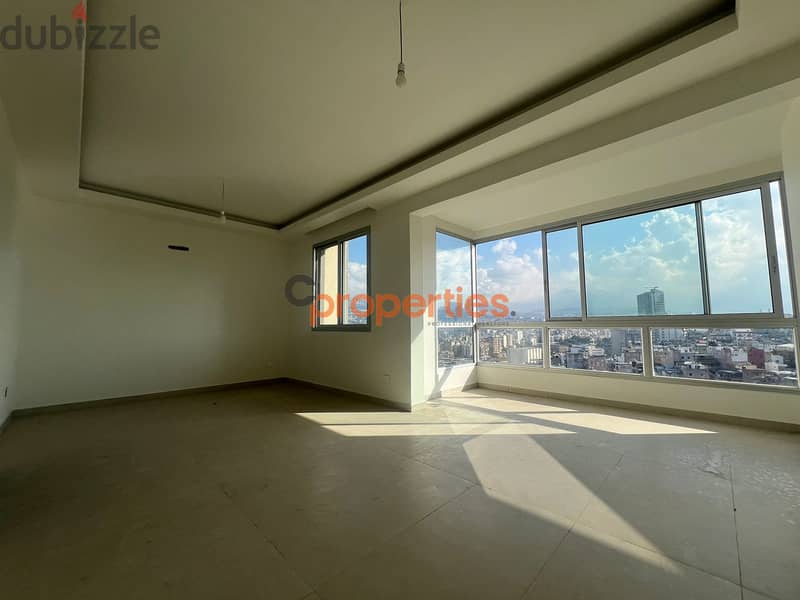 Apartment for sale in Geitaoui شقة للبيع بالجعيتاوي CPBMK17 1