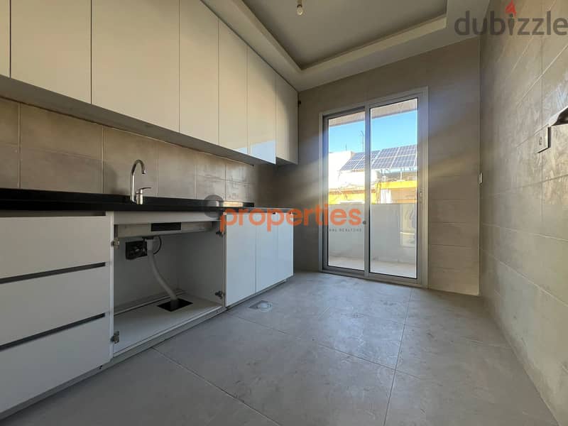 Apartment for sale in Geitaoui شقة للبيع بالجعيتاوي CPBMK17 2