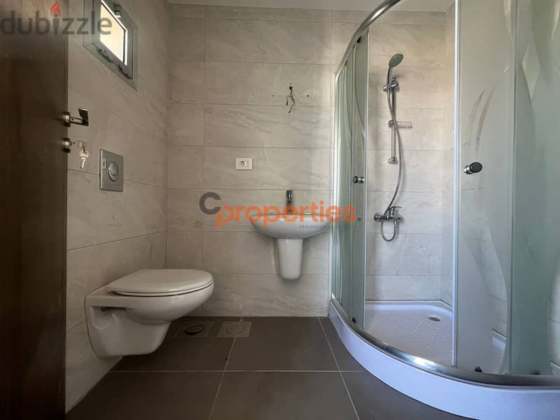 Apartment for sale in Geitaoui شقة للبيع بالجعيتاوي CPBMK17 5