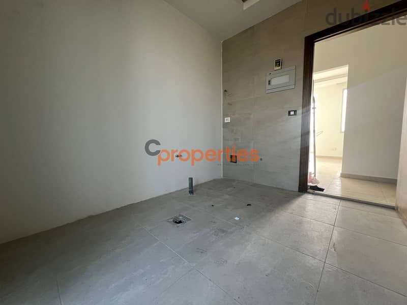 Apartment for sale in Geitaoui شقة للبيع بالجعيتاوي CPBMK18 1