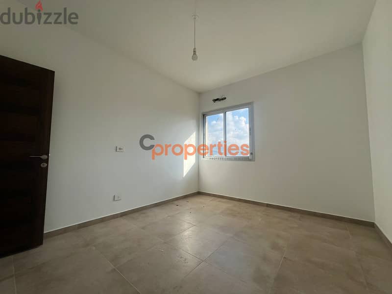 Apartment for sale in Geitaoui شقة للبيع بالجعيتاوي CPBMK18 2