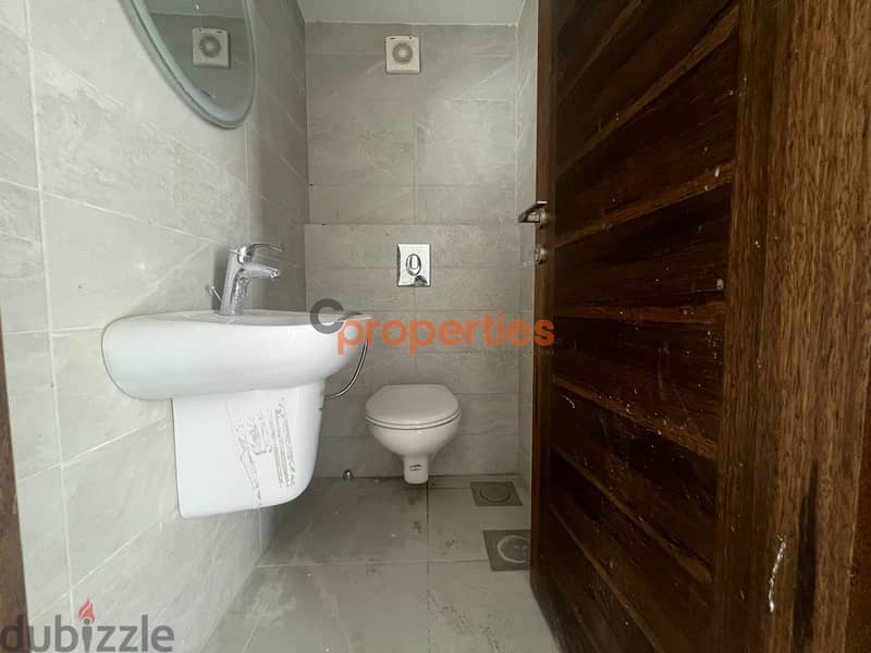 Apartment for sale in Geitaoui شقة للبيع بالجعيتاوي CPBMK18 4