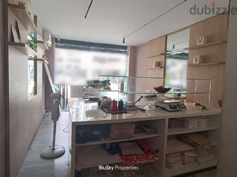 Shop For RENT In Bauchrieh محل للإيجار في البوشرية #DB 1