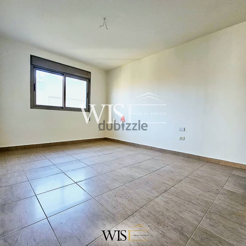  218 SQM Duplex for SALE in Kfaryassine! 4