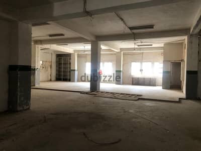 408 Sqm | Industrial depot for sale in Mansourieh