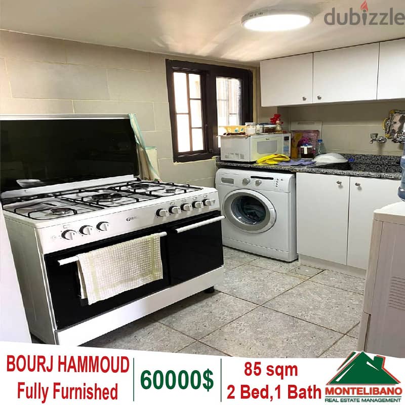 Fully Furnished Apartment for sale in Bourj Hammoud 4