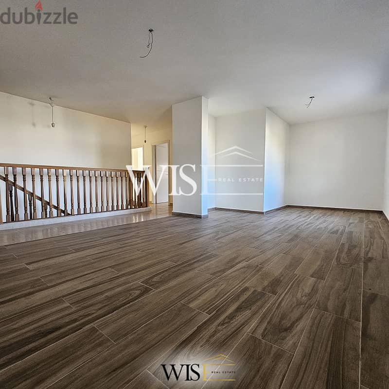  240 SQM Duplex for SALE in Kfaryassine! 2