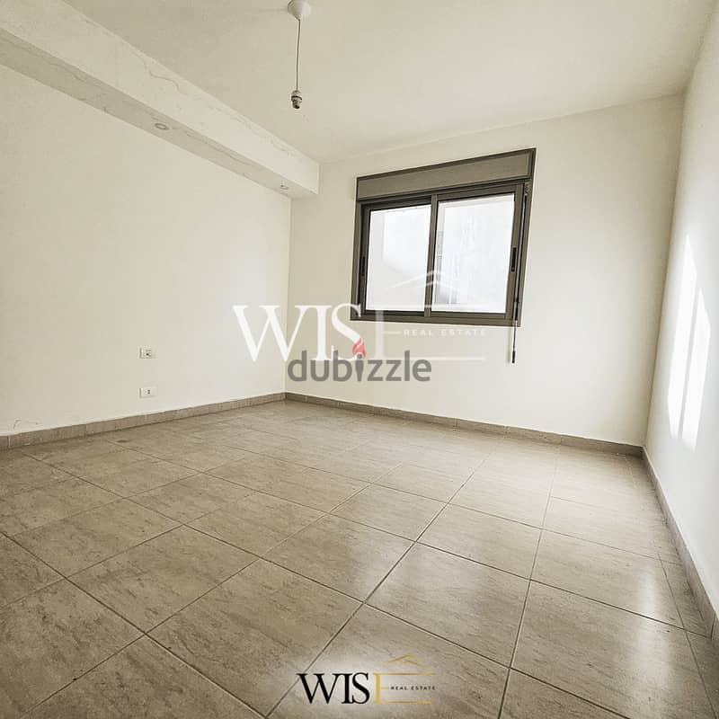  240 SQM Duplex for SALE in Kfaryassine! 5