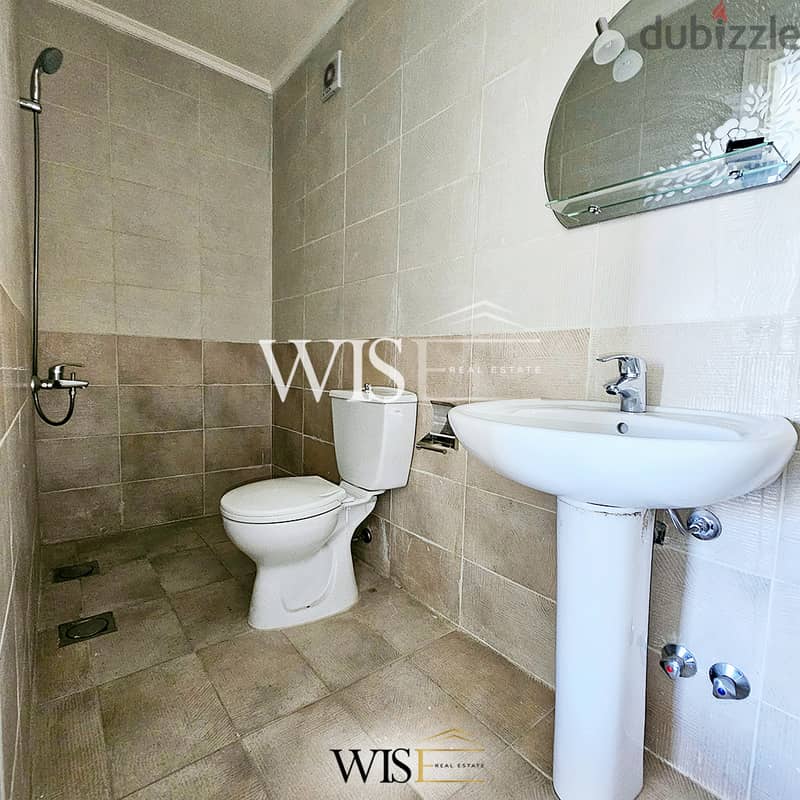  240 SQM Duplex for SALE in Kfaryassine! 8