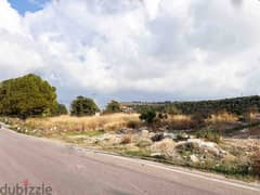 Land For Sale In Chikhane | Unblockable View | أرض للبيع | PLS 26184 0