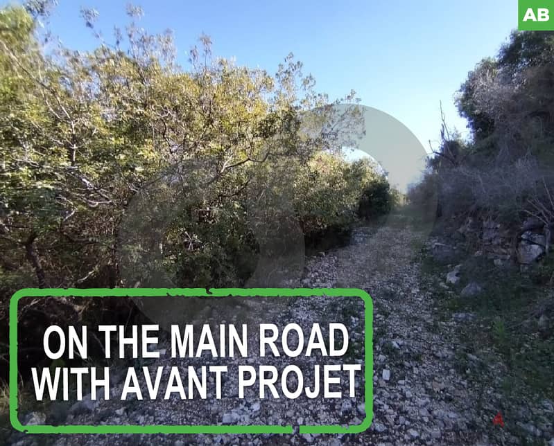 On the main road-avant projet-Bentael,Jbeil/بنتاعل,جبيل REF#AB114584 0