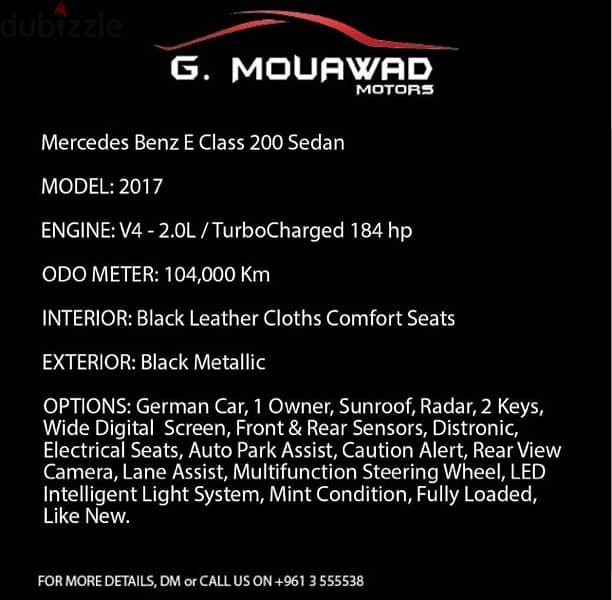 Mercedes-Benz E-Class 200 Sedan 2017! German Car Like Newww!!! 9