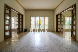 Apartments For Rent in Badaro | شقق للإيجار في بدارو | AP7851 0