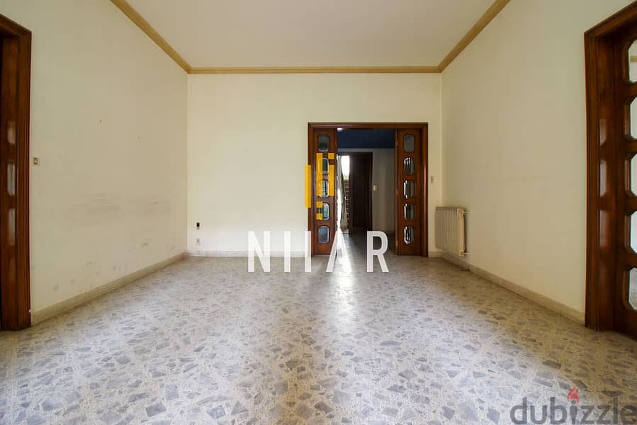 Apartments For Rent in Badaro | شقق للإيجار في بدارو | AP7851 1