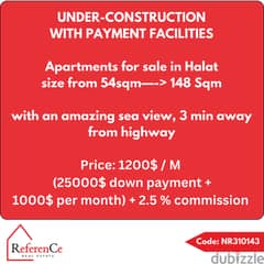 Apartments with payment facilities in halat شقق بتسهيلات في حالات 0