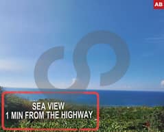 SEA VIEW-hot and great deal -Halat - Jbeil/حالات - جبيل REF#AB114589 0