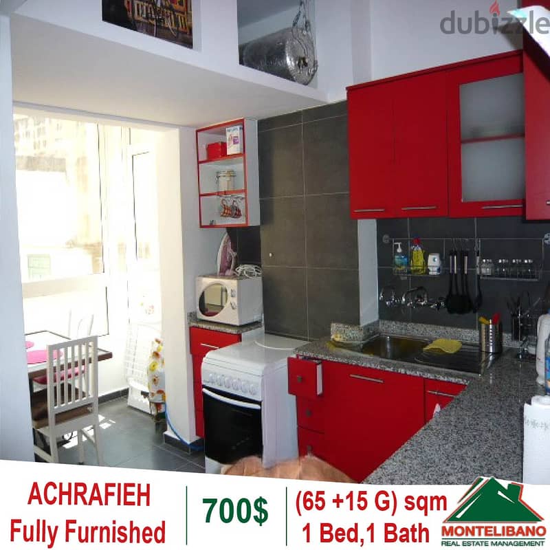 65 Sqm Fully Furnished Apartment for rent in Achrafieh!! 3