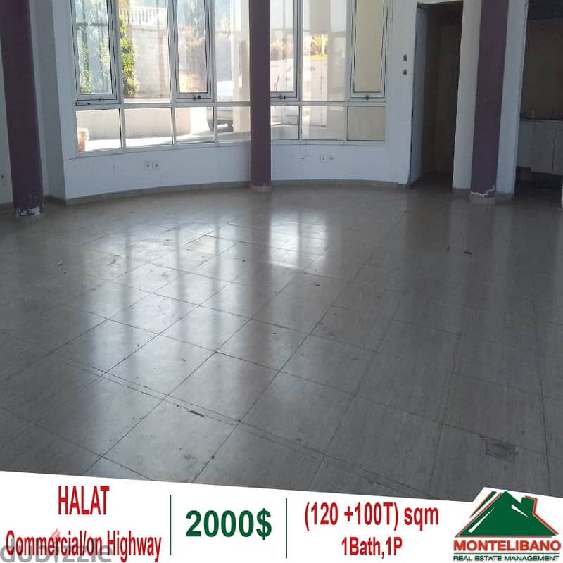 Commercial for rent in Halat On Highway!! 1