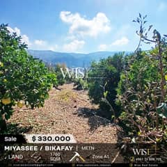  Prime 1760 SQM Land for SALE in El Miyasse/Bikfaya! 0