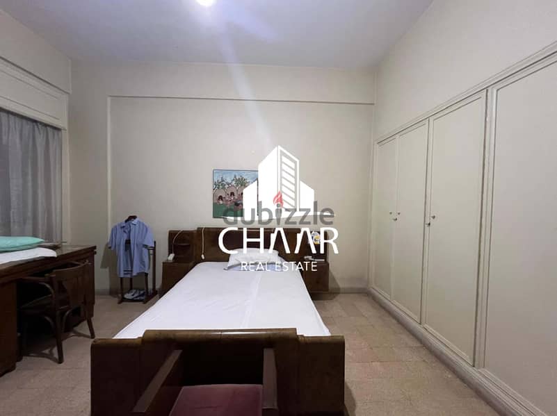 #R2164 - Immense Apartment for Sale in Hamra 5