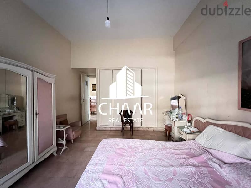 #R2164 - Immense Apartment for Sale in Hamra 7