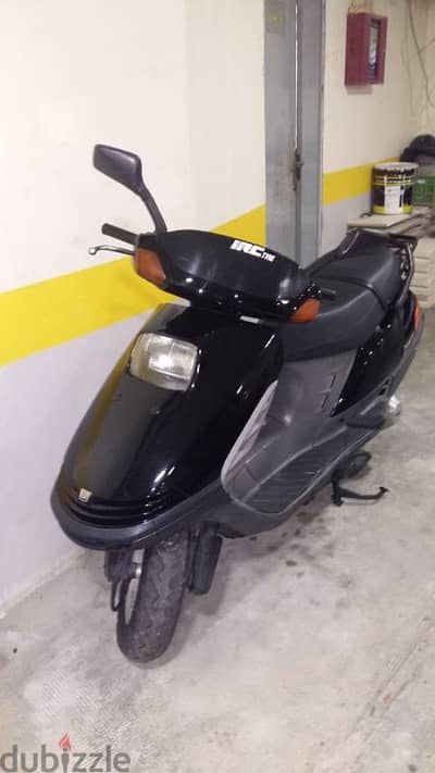 Honda New Freeway 250cc