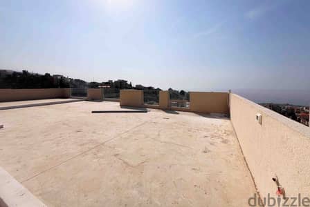 Apartment In Mehrine For Sale|Negotiable Price|شقة للبيع |PLS26188/A8