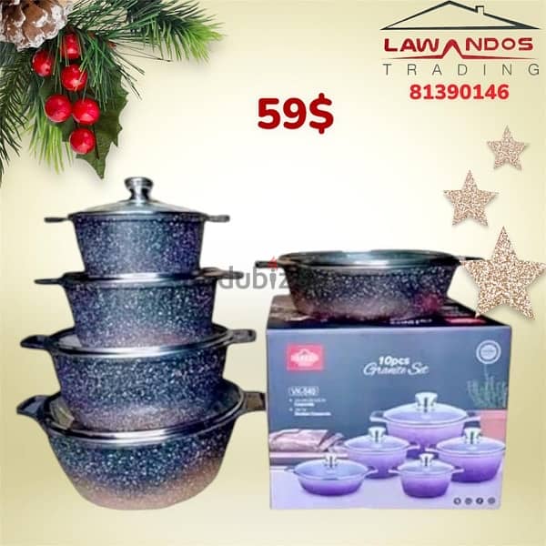 Set Cookware 10 pcs Granite UAKEEN germany طقم طناجر غرانيت 0