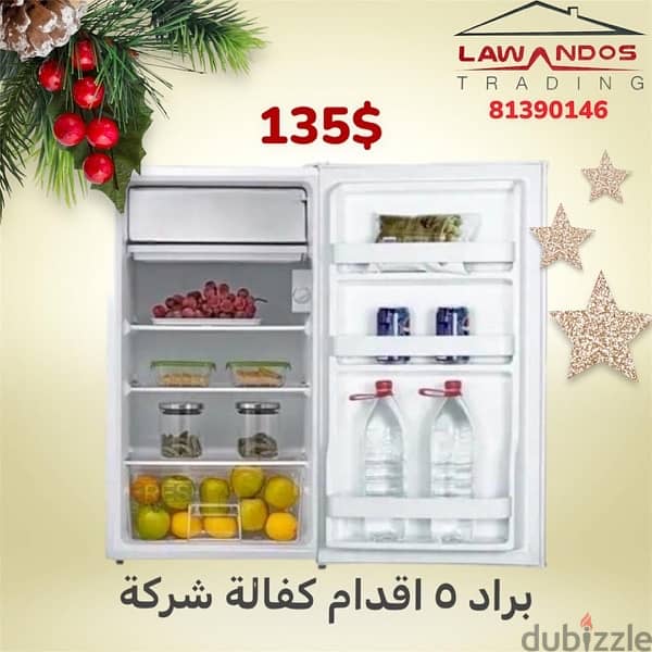 refrigerator 5 feet براد ٥ قدم للشاليه 0