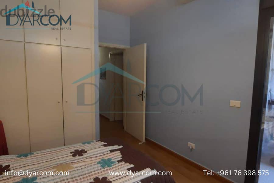 DY2090 - Louaizeh Spacious Apartment for Sale! 3