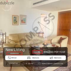 Check This Stunning Apartment for Rent in Ashrafieh 0