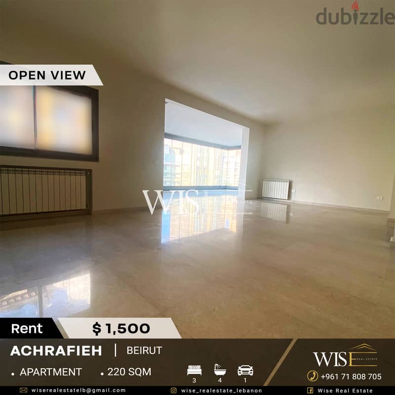  220 SQM Apartment for Rent in Achrafieh! 0