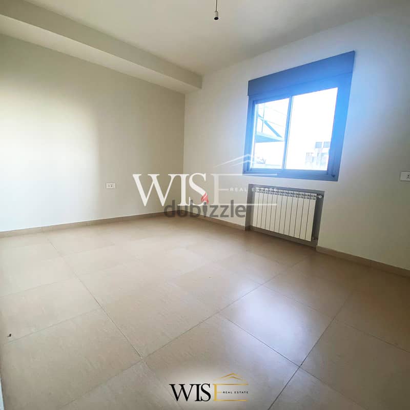  220 SQM Apartment for Rent in Achrafieh! 5