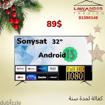 Led 32” SONYSAT smart  ANDROID13 مع كفالة