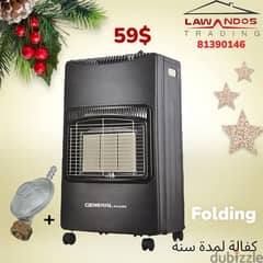 Gas heater GENERAL HUAWE  دفاية غاز مع ساعة غاز ايطالية 0