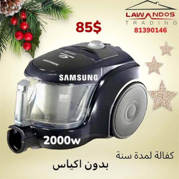 Vacuum cleaner SAMSUNG bagless 2000W 0