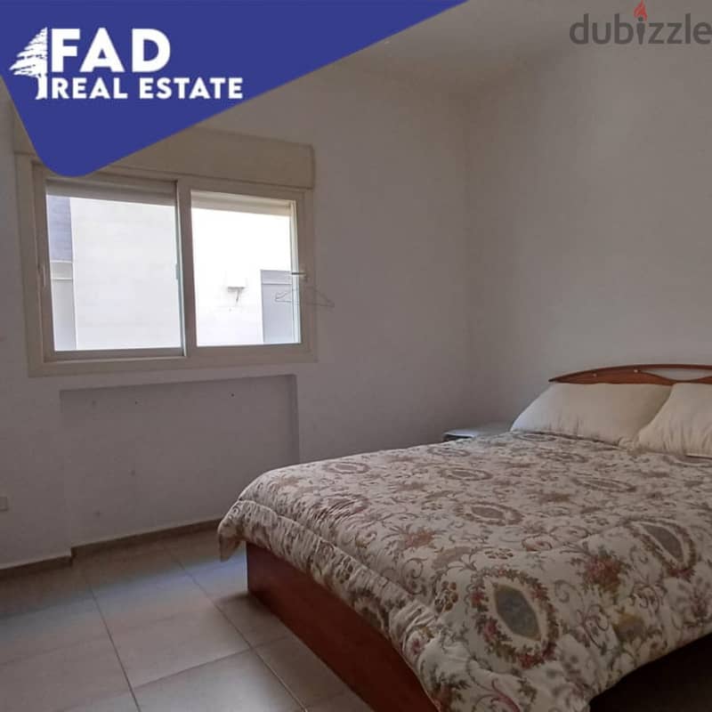 Apartment for Sale in Ghadir شقة للبيع في غادير 4