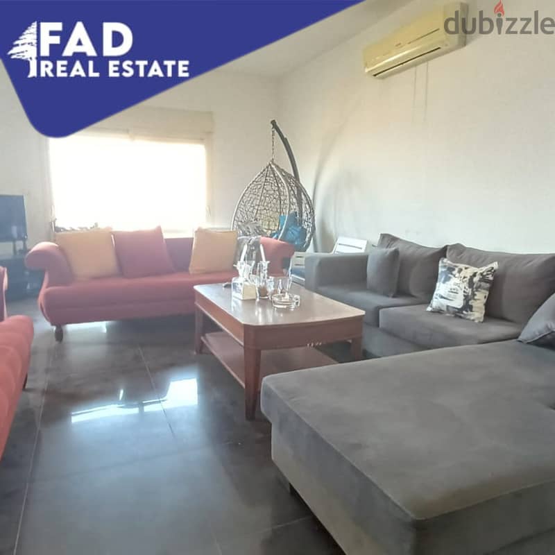 Apartment for Sale in Ghadir شقة للبيع في غادير 6