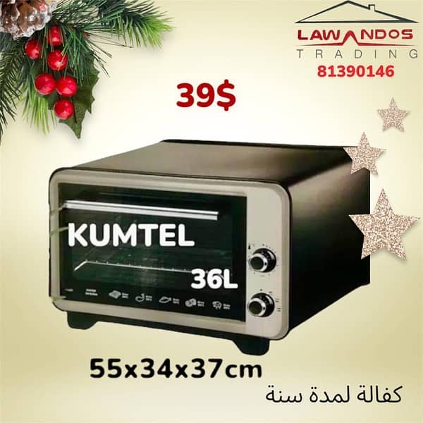 Electric Oven KUMTEL 36L / LUXELL 50L فرن كهرباء 0