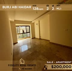 Apartment for sale in Bourj abi haidar ML1 للبيع في برج ابي حيدر 0