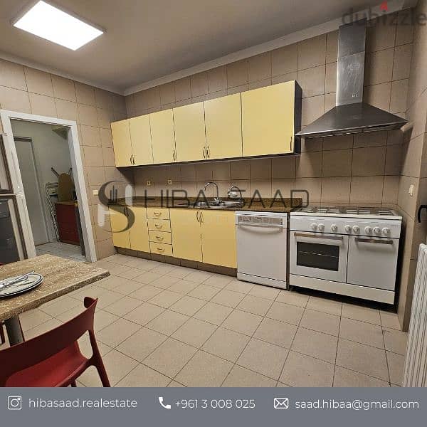 Apartment for Sale in Achrafieh شقق للبيع في الاشرفية 12