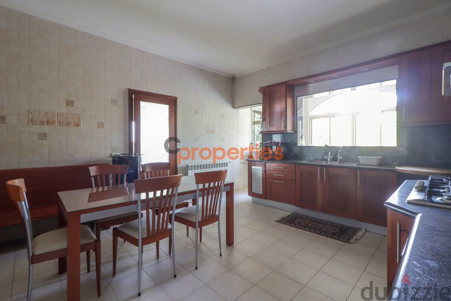 Villa in Kfour for Sale فيلا في كفور للبيع CPKCB56 17