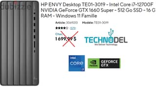 Hp desktop Gtx1660 Super 0